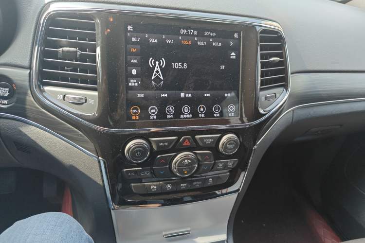 Used Jeep Grand Cherokee 2020 3.6L Elite Navigation Edition Audio And AC Panel
