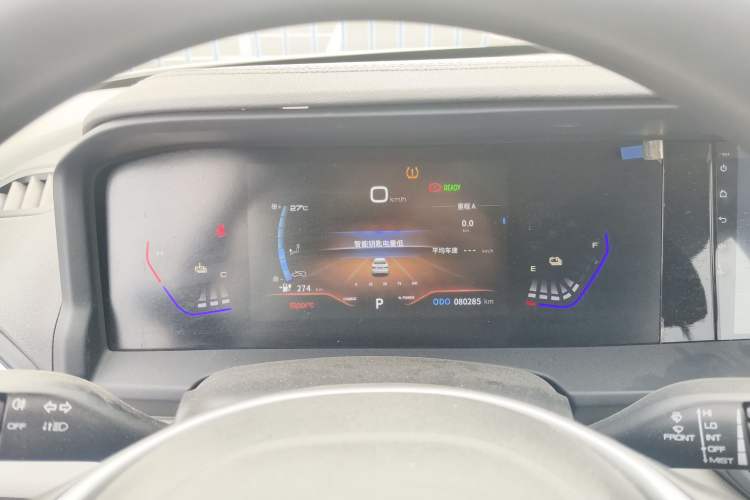 Used Dongfeng Aeolus E70 2022 500 Ultra-Enjoyment Edition