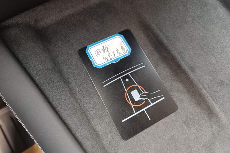 Used Tesla Model 3 2023 Long-Range All-Wheel-Drive Version