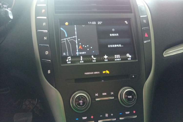 Used Lincoln MKC 2017 2.0T Two-Wheel Drive Deluxe Edition