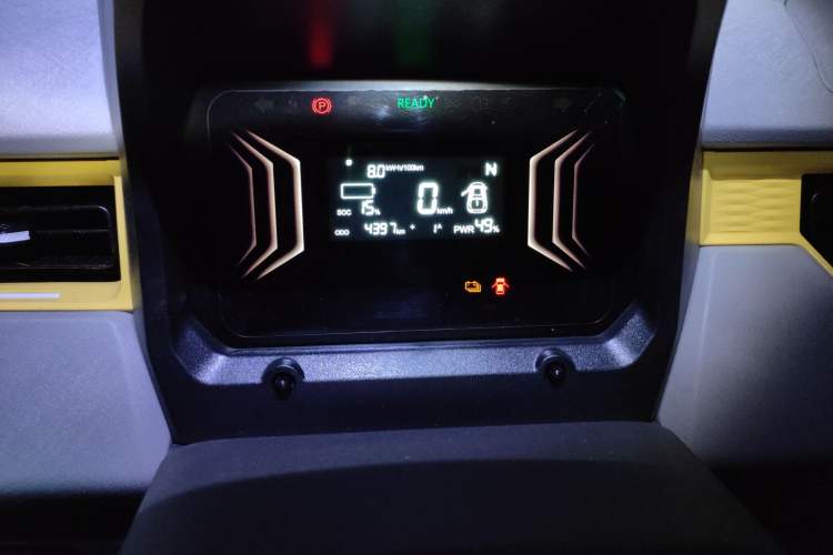 Used Chery QQ Ice Cream 2022 120km Milkshake Phosphate Lithium-Iron