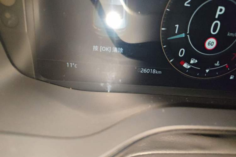 Used Jaguar XFL 2022 XFL 2.0T P200 Two-Wheel-Drive Elite Luxury Edition
