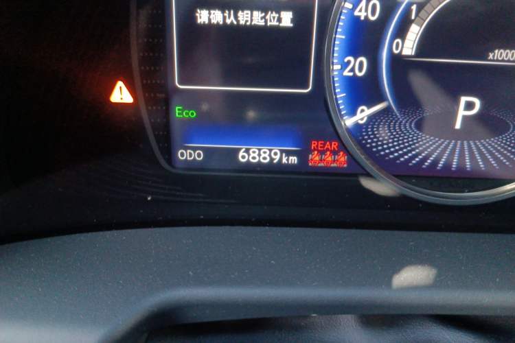 Used Lexus ES 2024 200 Premium Edition Odometer Close Up