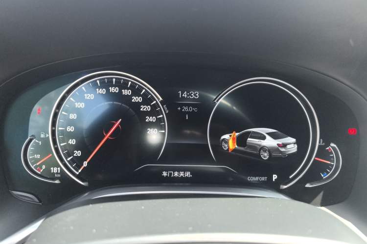 Used BMW 7 Series 2018 730Li Luxury Model Excellence Package Instrument Cluster