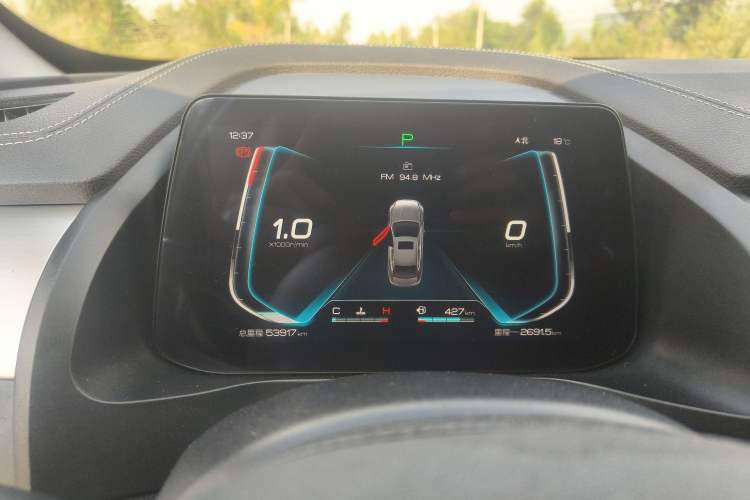 Used BYD Qin Pro 2020 Beyond Edition 1.5TI Automatic Prestige Version