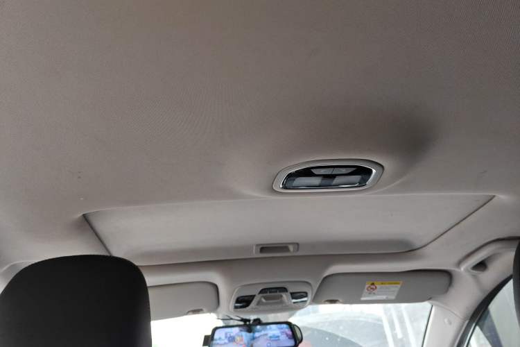 Used Geely Auto Emgrand 2020 1.5L CVT Upward Version Headliner