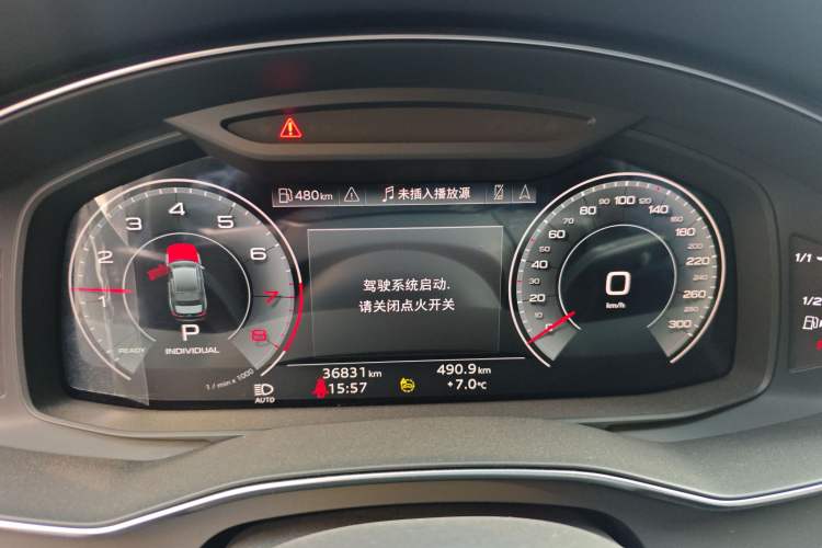 Used Audi A6L 2023 40 TFSI Luxury Dynamic Model
