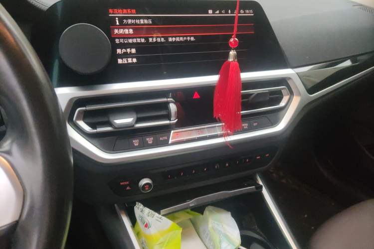 Used BMW 3 Series 2020 320Li M Sport Package
