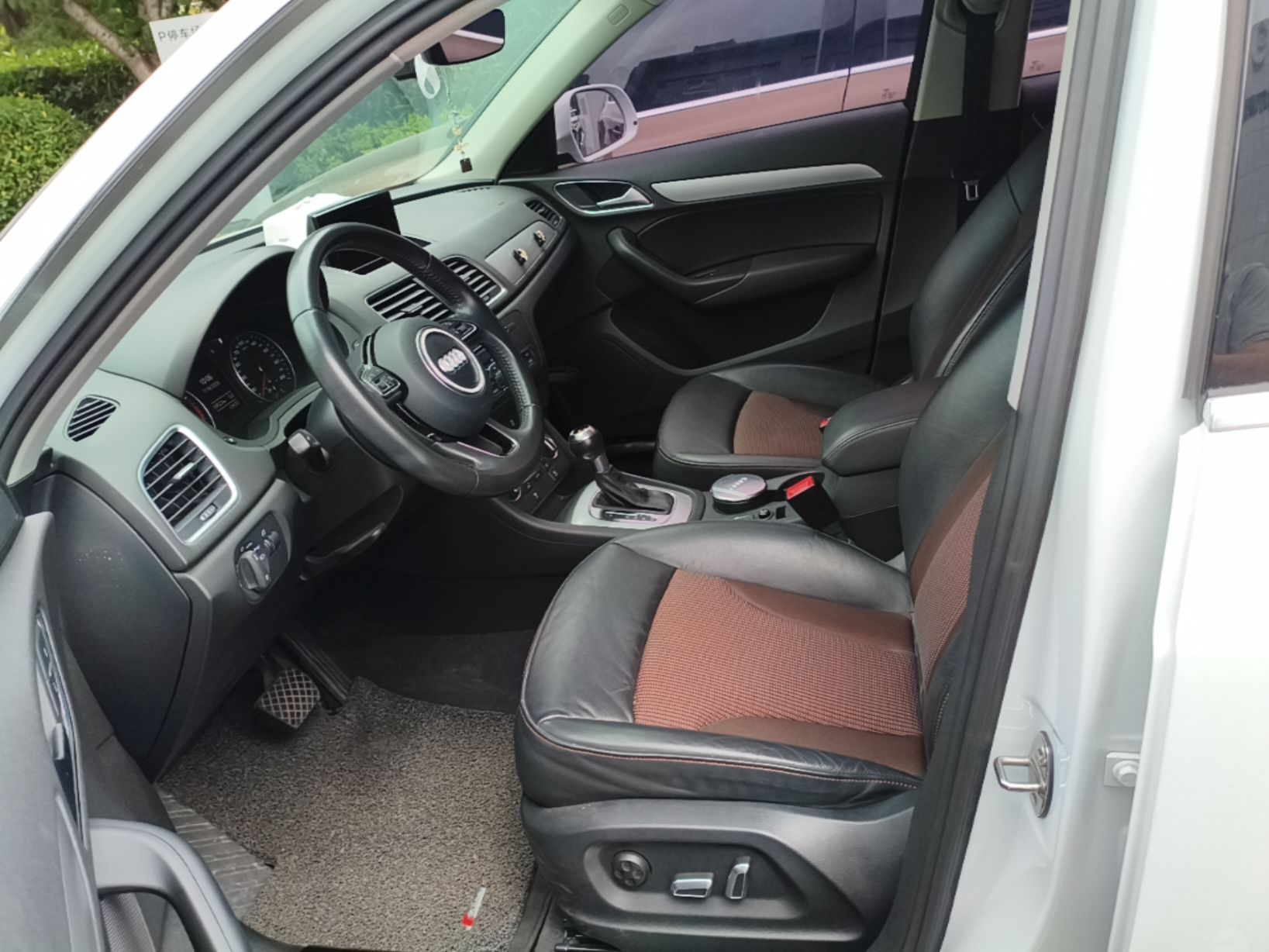 Avant de la voiture