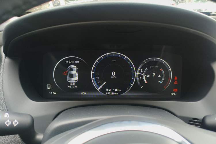 Used Jaguar XEL 2018 2.0T 200 PS Premium Edition Instrument Cluster