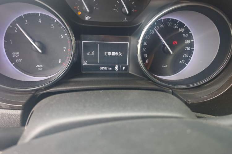Used Buick Verano 2018 Sedan 15S Automatic Entry Model
