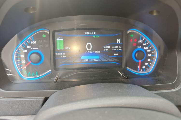 Used BAIC New Energy EV 2015 EV200 Light Edition
