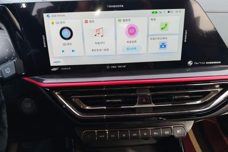 Used CHANGAN OSHAN X5 2021 1.5T DCT Flagship Edition Audio And AC Panel