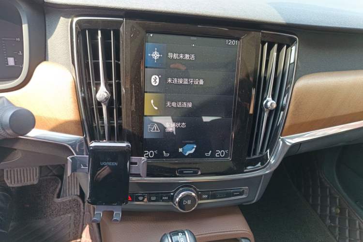 Used Volvo S90 2019 T5 Zhiyi Edition