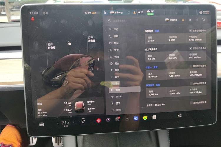 Used Tesla Model 3 2022 Rear-Wheel-Drive Version
