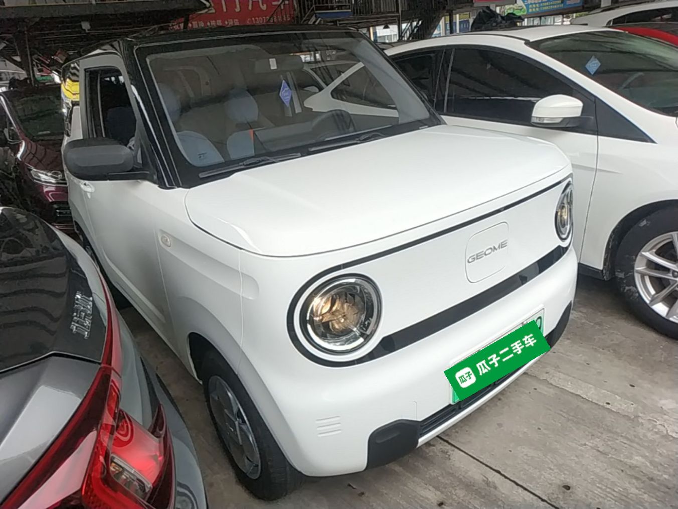 Geely Galaxy Panda 2024 Panda Mini 200km Endurance Bear — снимка 3