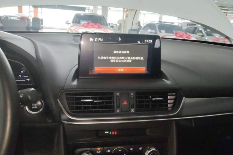 Used Mazda CX-4 2021 2.0L Automatic Two-Wheel Drive Blue Sky Luxury Edition
