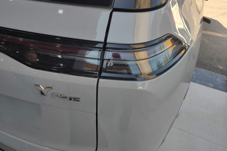 Used AION Y 2025 Plus 510 Enjoy Edition
