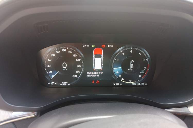 Used Volvo XC60 2020 T5 4x4 Smart Luxury Edition