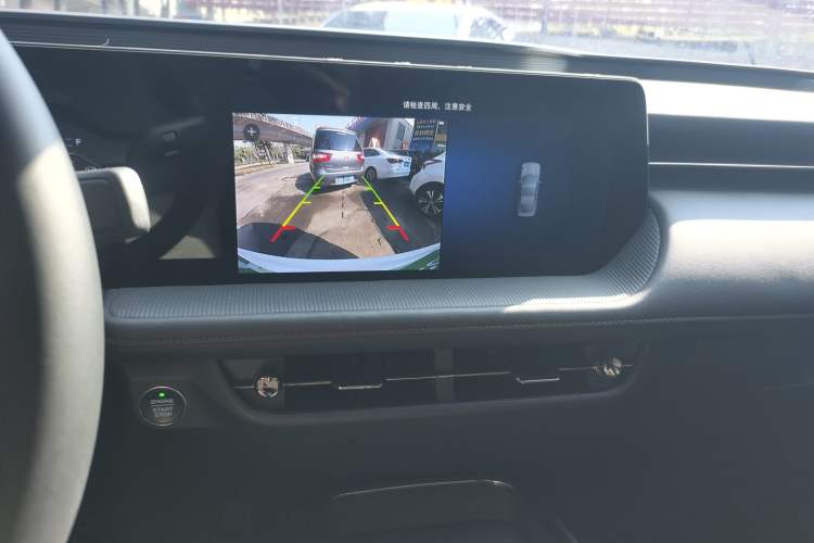 Used Ford Mondeo 2025 1.5T EcoBoost Comfort Version