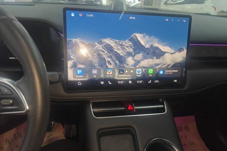 Used Hima AITO M5 2022 Extended-Range Four-Wheel Drive Flagship Edition