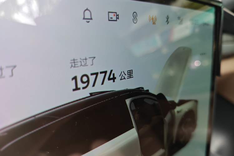 Used Nio ES8 2024 75 kWh Odometer Close Up