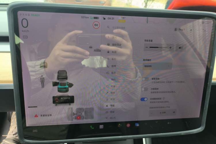 Used Tesla Model 3 (Import) 2019 Long-Range Rear-Wheel-Drive Version