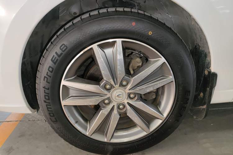 Used Changan Eado 2016 1.6L Automatic Trend Model
