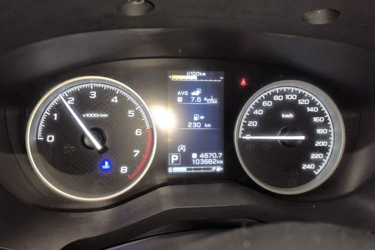 Used Subaru Forester 2021 2.0i Luxury Edition Instrument Cluster