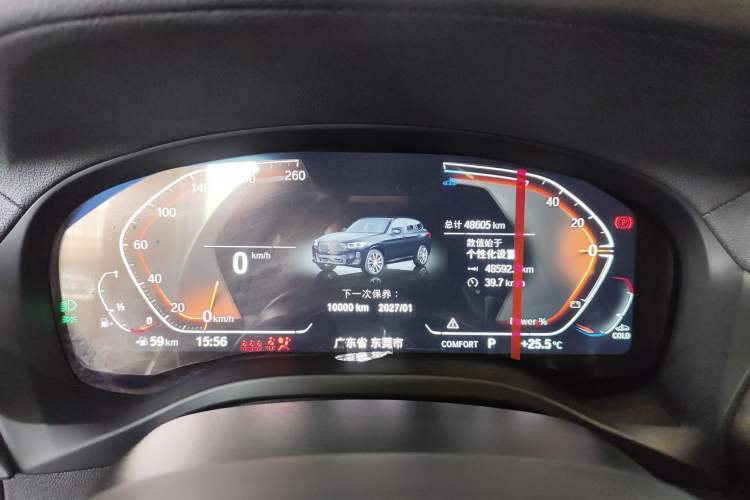 Used BMW X3 2023 xDrive30i Leading Model M Night Edition Package