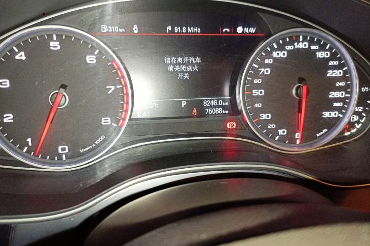 Used Audi A6L 2012 30 FSI Comfort Model
