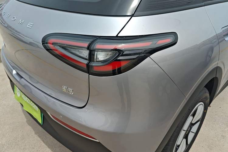 Used Geely Galaxy Geome 2026 Model 310km Youth Edition

