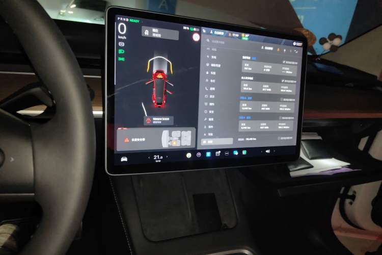 Used Tesla Model Y 2021 Long-Range All-Wheel-Drive Version 3D7