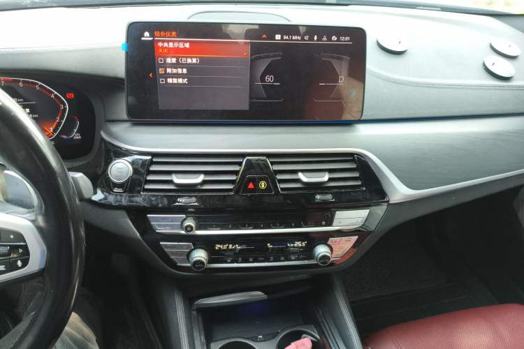 Used BMW 5 Series 2022 Restyled 530Li Leading Edition M Sport Package