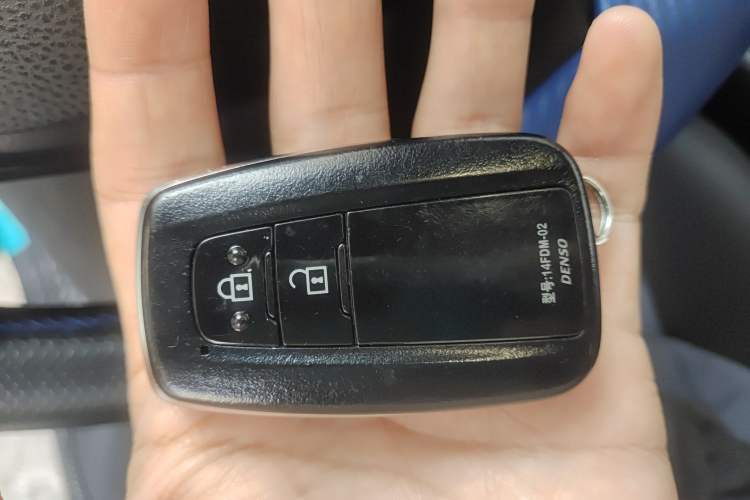 Used Toyota C-HR 2018 2.0L Leading Edition China V-standard Vehicle Key