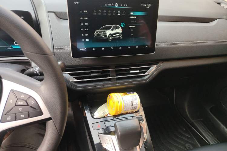 Used BYD Yuan New Energy 2019 EV535 Smart Connect Trendsetting Model