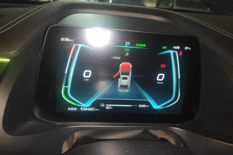 Used BYD Qin Pro New Energy 2019 EV Super Edition High-Power Smart Connect & Premium Model