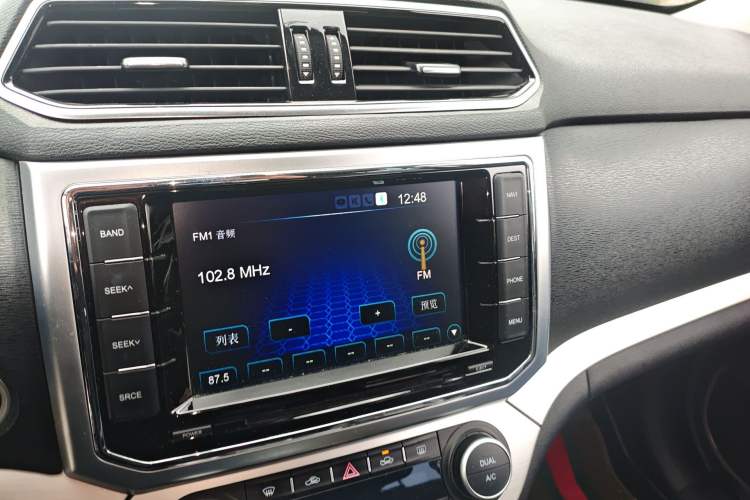 Used Haval H6 Coupe 2016 Blue Label 1.5T Automatic Two-Wheel Drive Elite Model