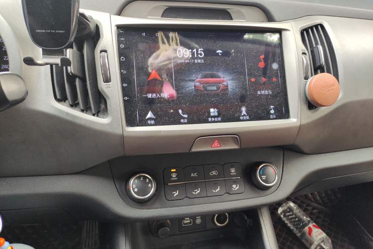 Used Kia Sportage R 2015 2.0L Automatic Two-Wheel Drive GL Audio And AC Panel