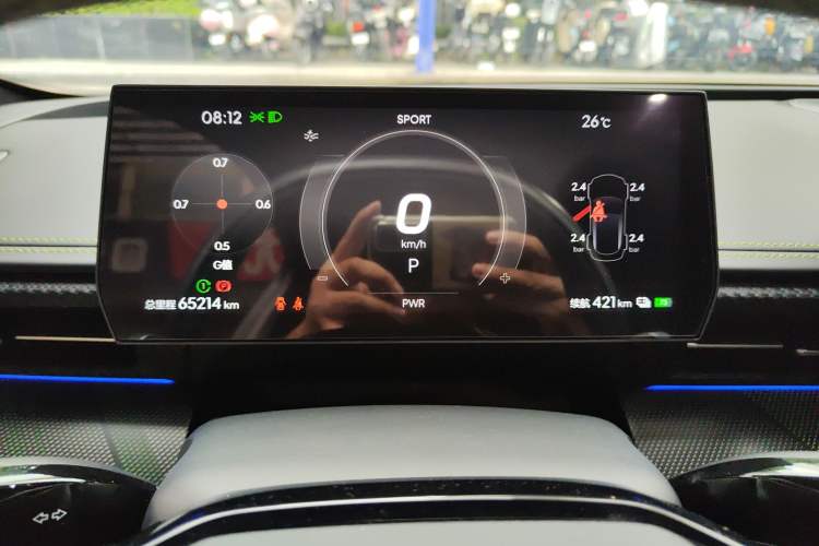 Used NETA GT 2023 560 Instrument Cluster