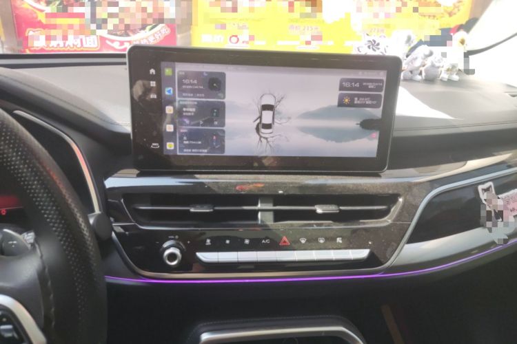 Used Haval H6 2021 China Trend Edition 1.5 GDIT Automatic Champion Version
