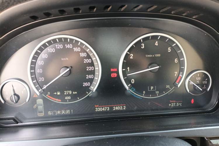 Used BMW 7 Series 2009 740Li Luxury Model