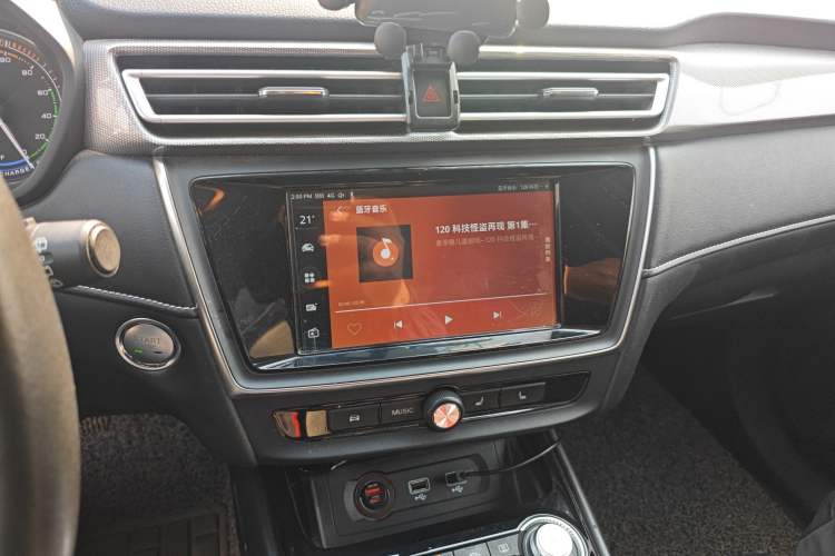 Used Roewe Ei5 2019 Smart Connect Flagship Edition