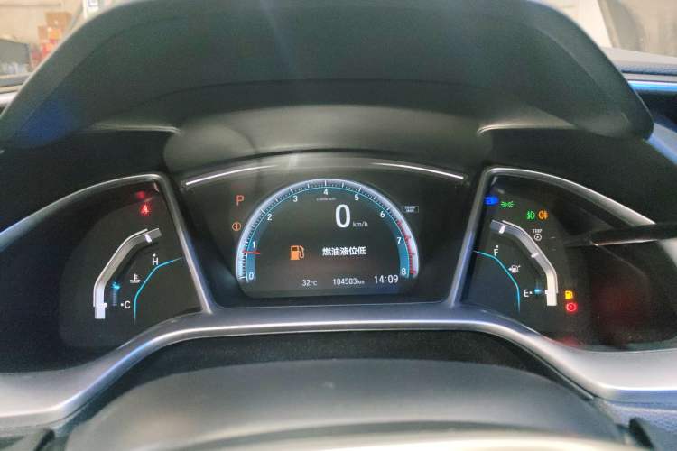 Used Honda Civic 2016 220TURBO CVT Luxury Edition