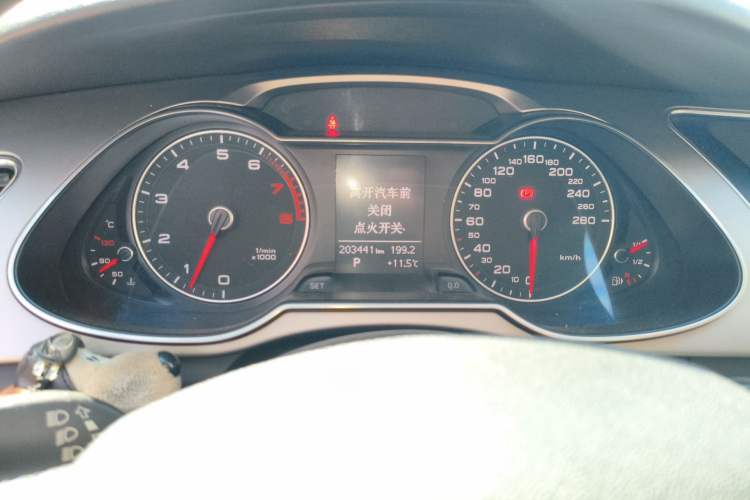 Used Audi A4L 2013 30 TFSI Automatic Comfort Model