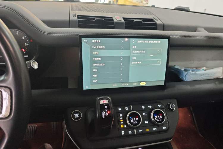 Used Land Rover Defender 2023 Facelift 110 3.0T P400 X-DYNAMIC HSE