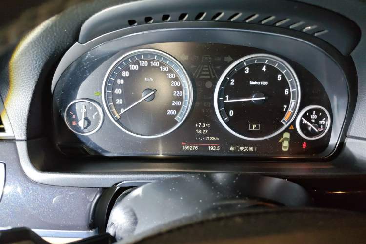 Used BMW 5 Series 2013 520Li Elegant Edition
