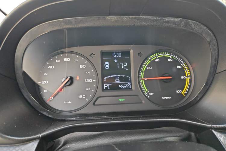 Used Roewe Clever 2021 302 km New Four-Seater Super-Efficient Version
