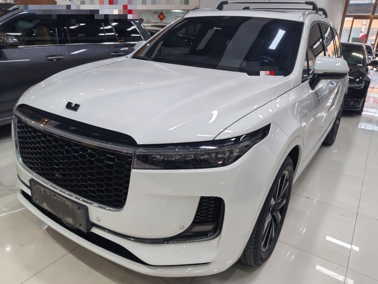 Under Front Bumper