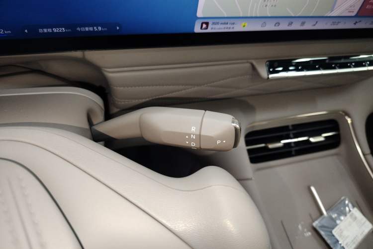 Used IM LS9 2026 Model 52 Ultra Gear Lever